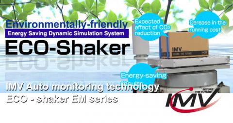 Energiatakarékos vibrációs tesztrendszerek – termékek és szolgáltatások